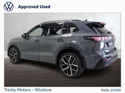 2025 Volkswagen Tiguan