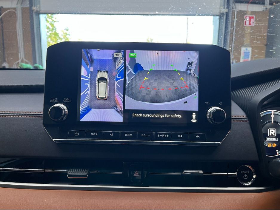 2023 Mitsubishi Outlander