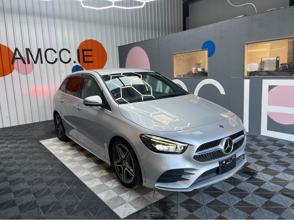 2019 Mercedes-Benz B Class