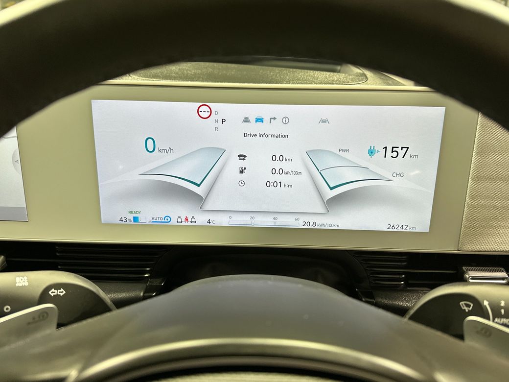 2024 Hyundai Ioniq 5