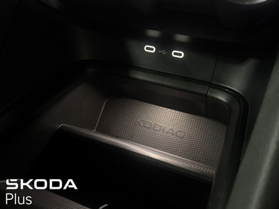 2026 Skoda Kodiaq