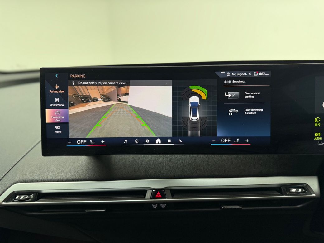 2024 BMW iX