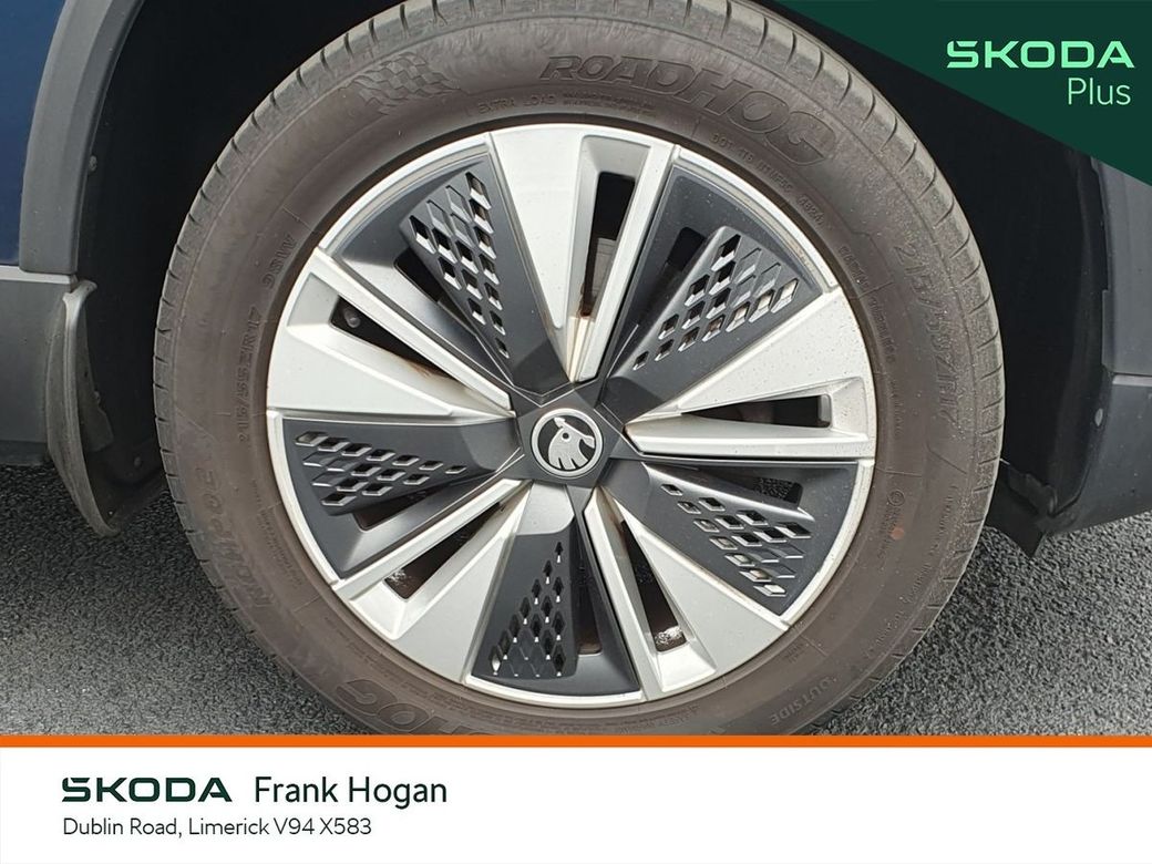 2023 Skoda Karoq