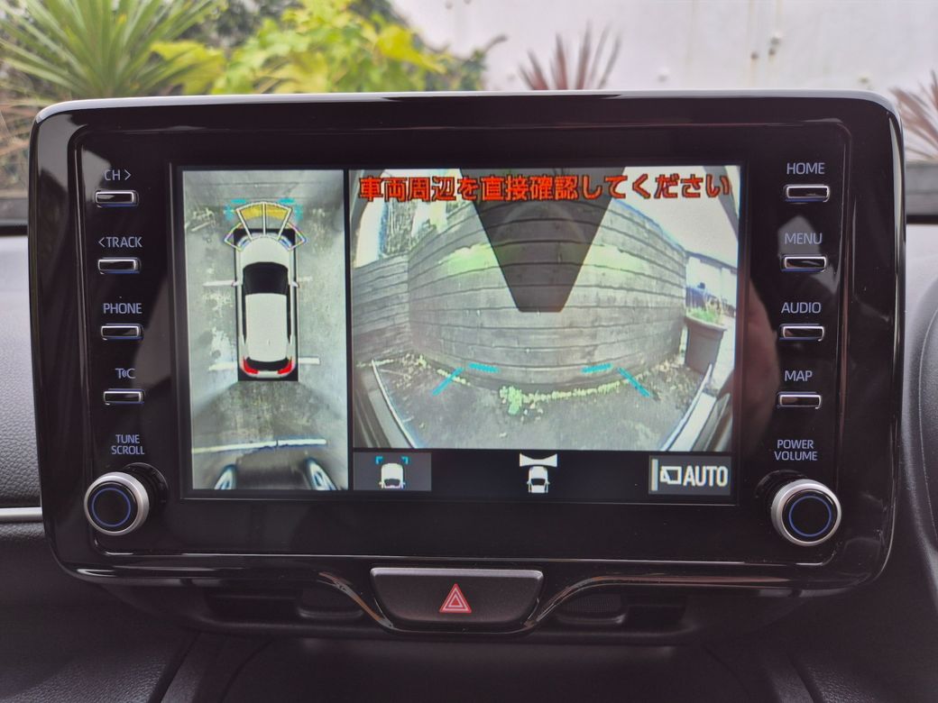 2023 Toyota Yaris Cross