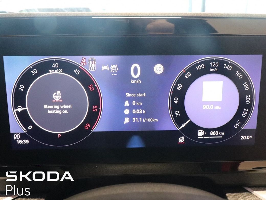 2026 Skoda Kodiaq