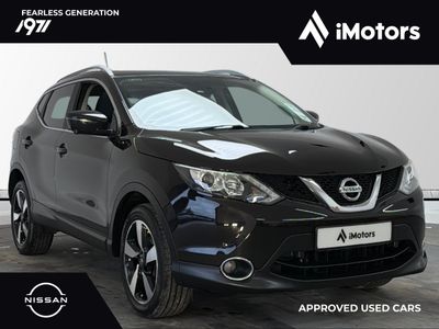 2017 Nissan Qashqai