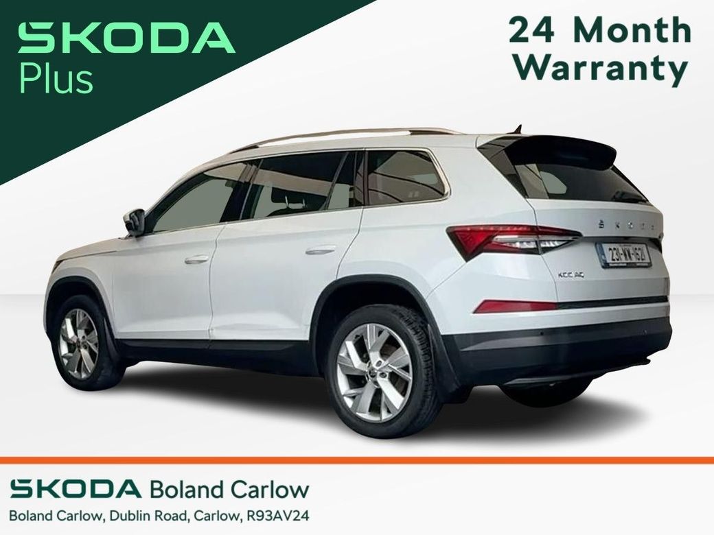 2023 Skoda Kodiaq