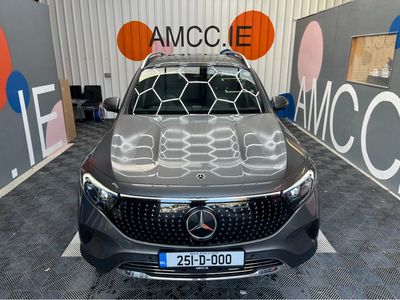 2025 Mercedes-Benz EQB