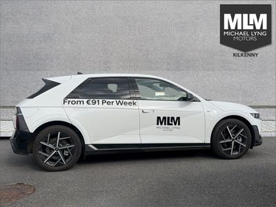 2026 Hyundai Ioniq 5