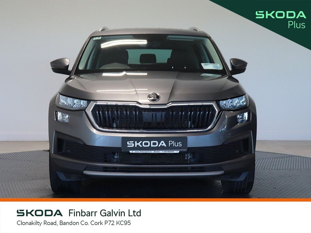 2024 Skoda Kodiaq