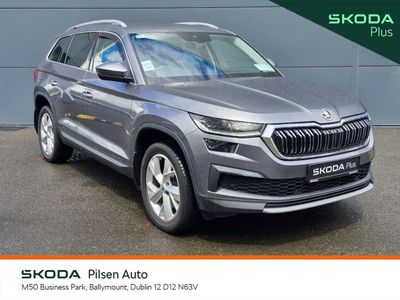 2023 Skoda Kodiaq