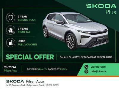 2025 Skoda Elroq