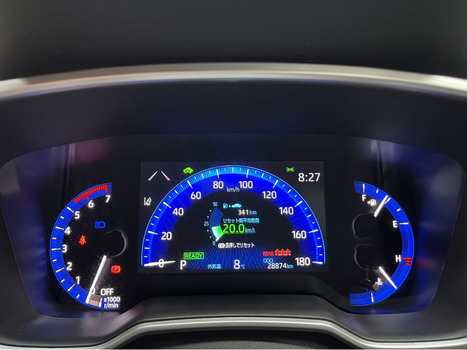 2023 Toyota Corolla Cross