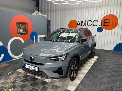 2022 Volvo XC40