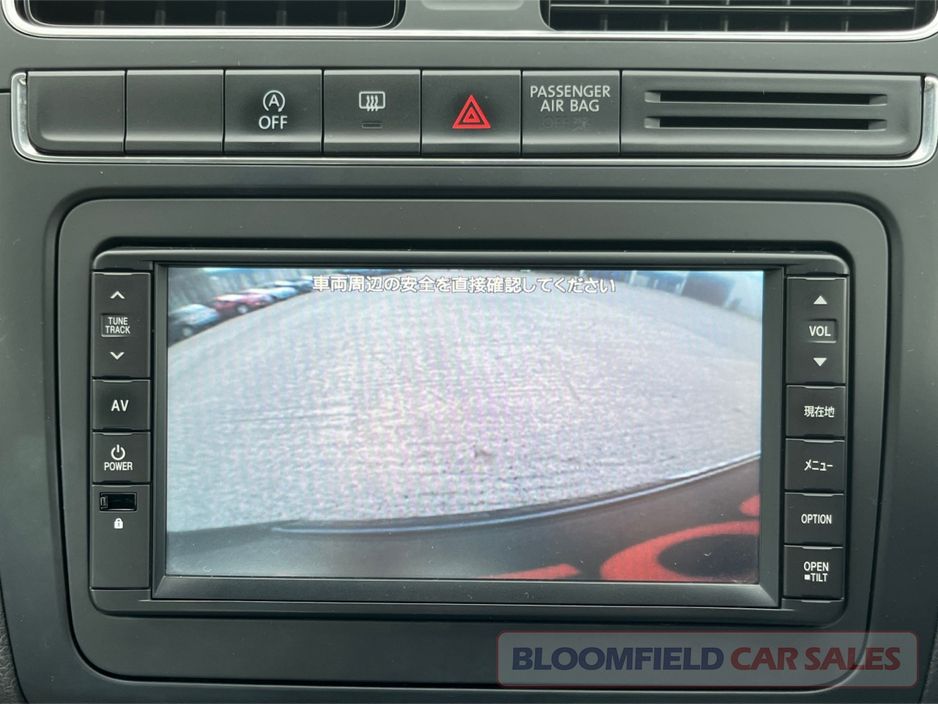 2015 Volkswagen Polo