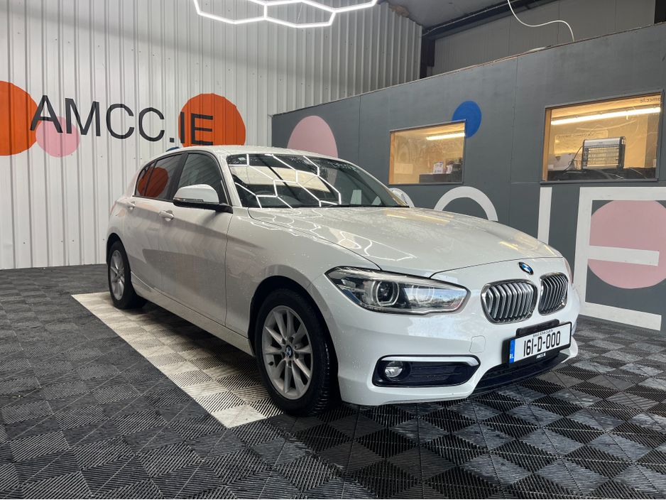 2016 BMW 1 Series