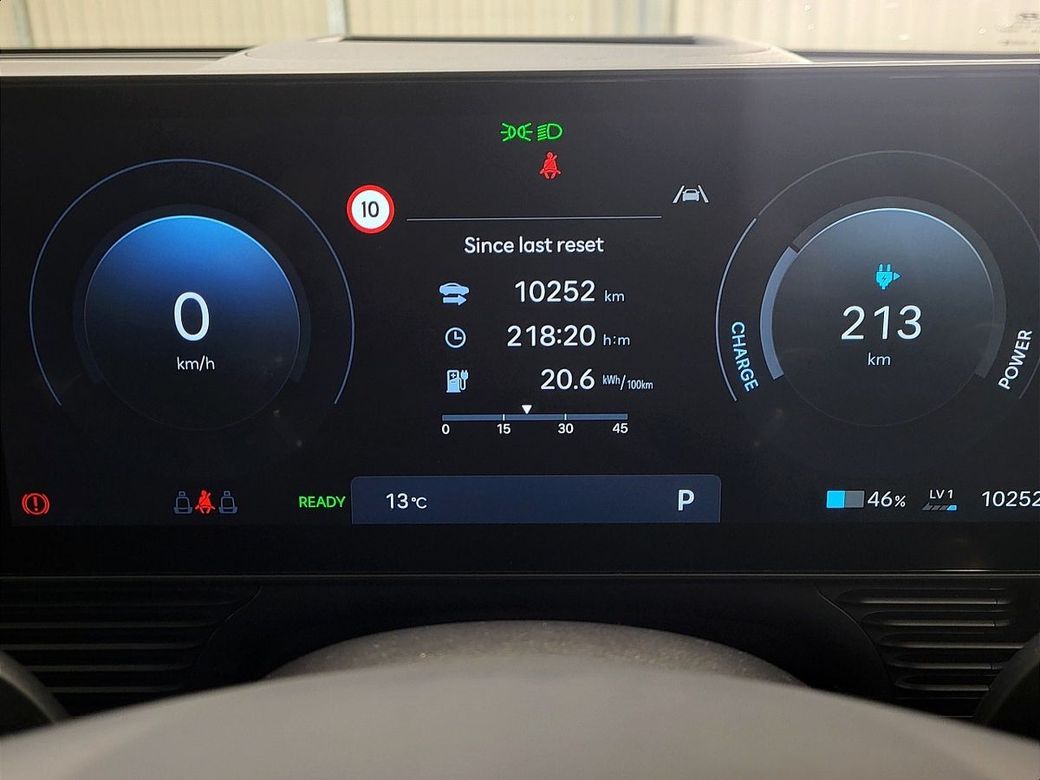 2026 Hyundai Ioniq 5