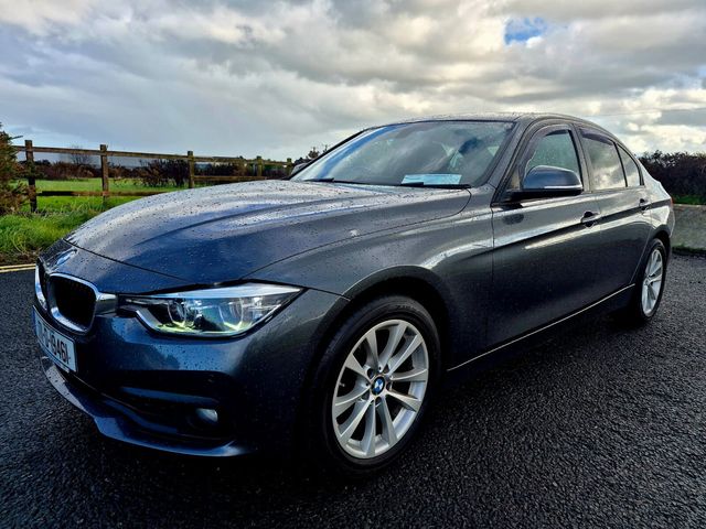 2017 BMW 3 Series