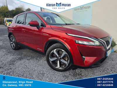 2023 Nissan Qashqai