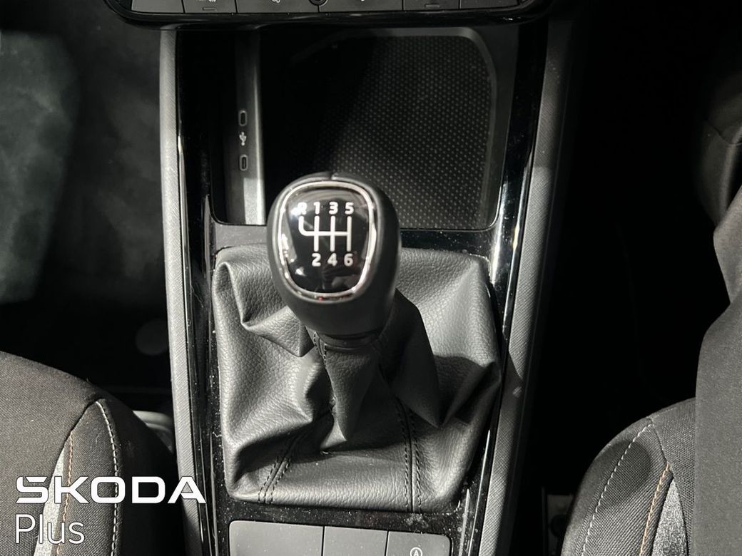 2026 Skoda Kamiq