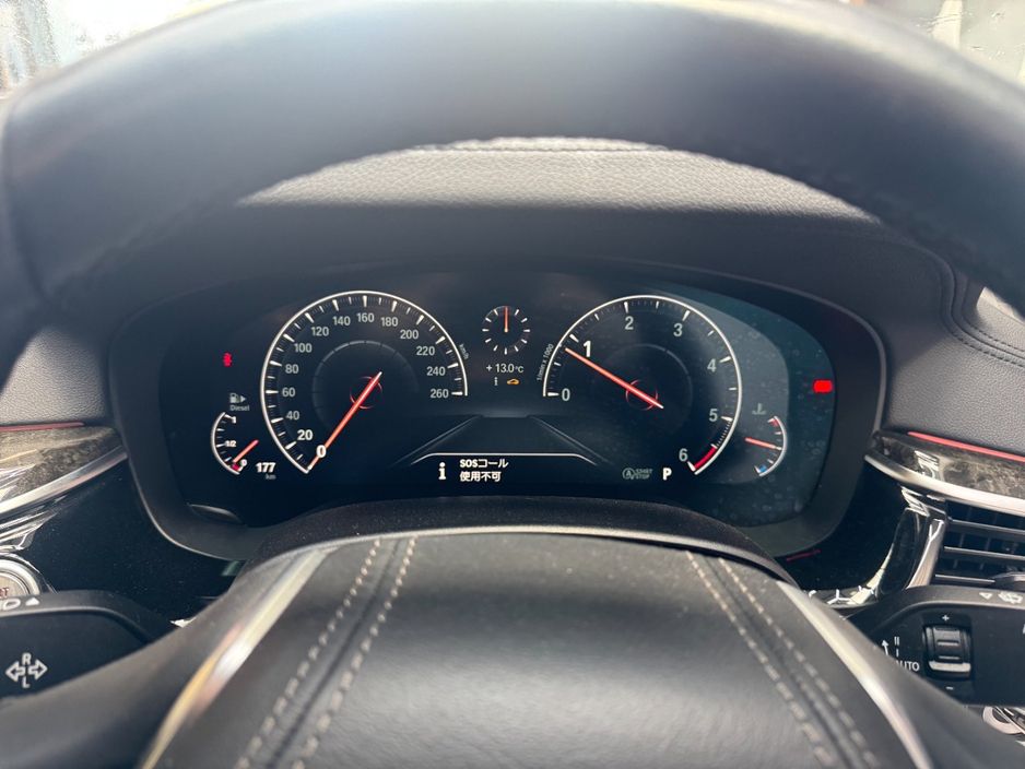 2019 BMW 5 Series