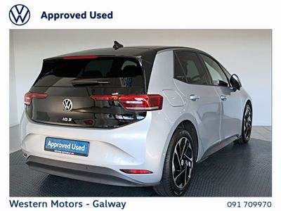 2025 Volkswagen ID.3