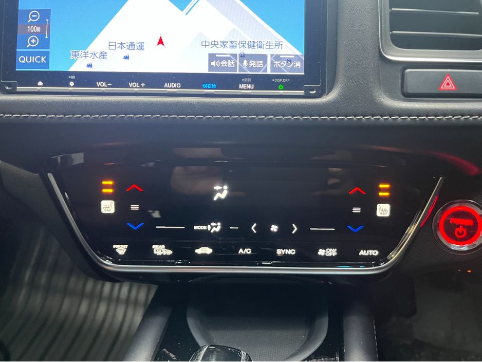 2018 Honda Vezel