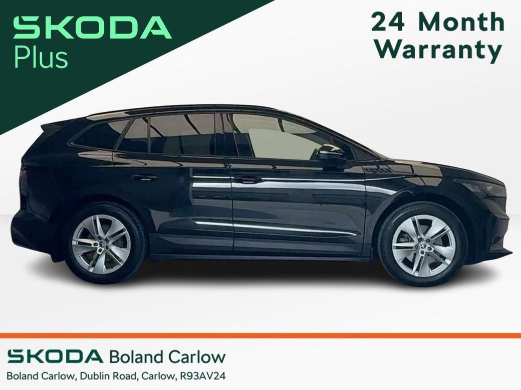 2024 Skoda Enyaq