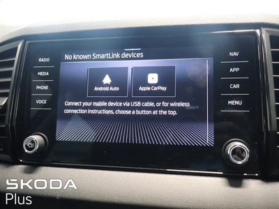 2026 Skoda Karoq