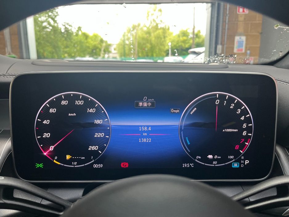 2024 Mercedes-Benz GLC Class