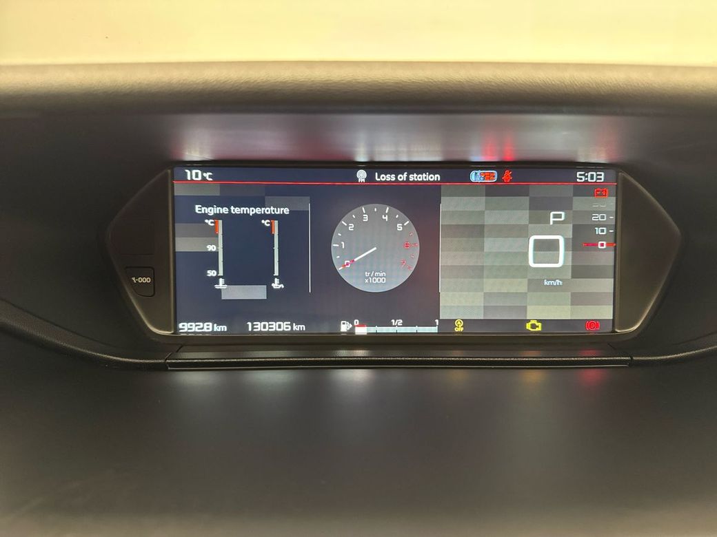 2019 Citroen Grand C4 Picasso