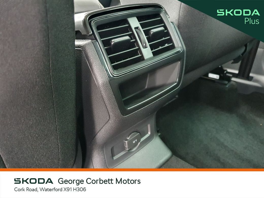 2025 Skoda Karoq
