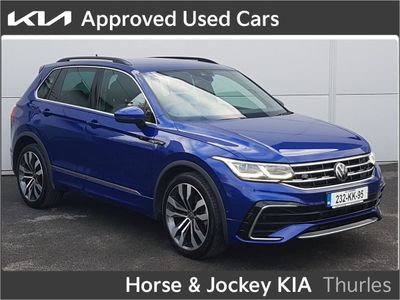 2023 Volkswagen Tiguan