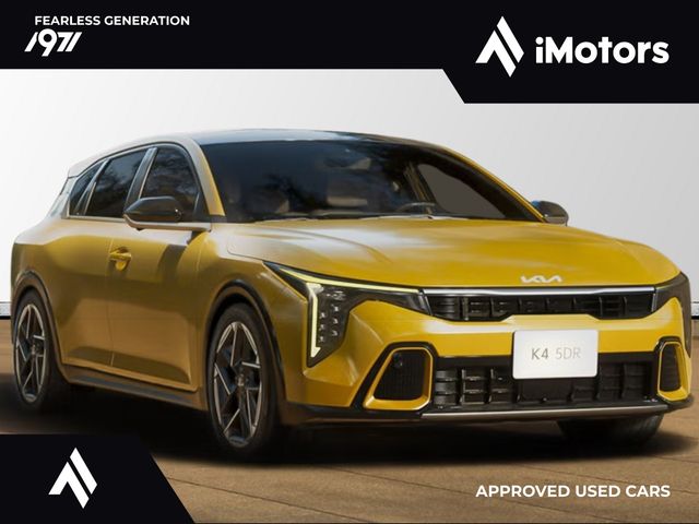 vehicle for sale from iMotors