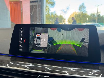 2017 BMW 5 Series