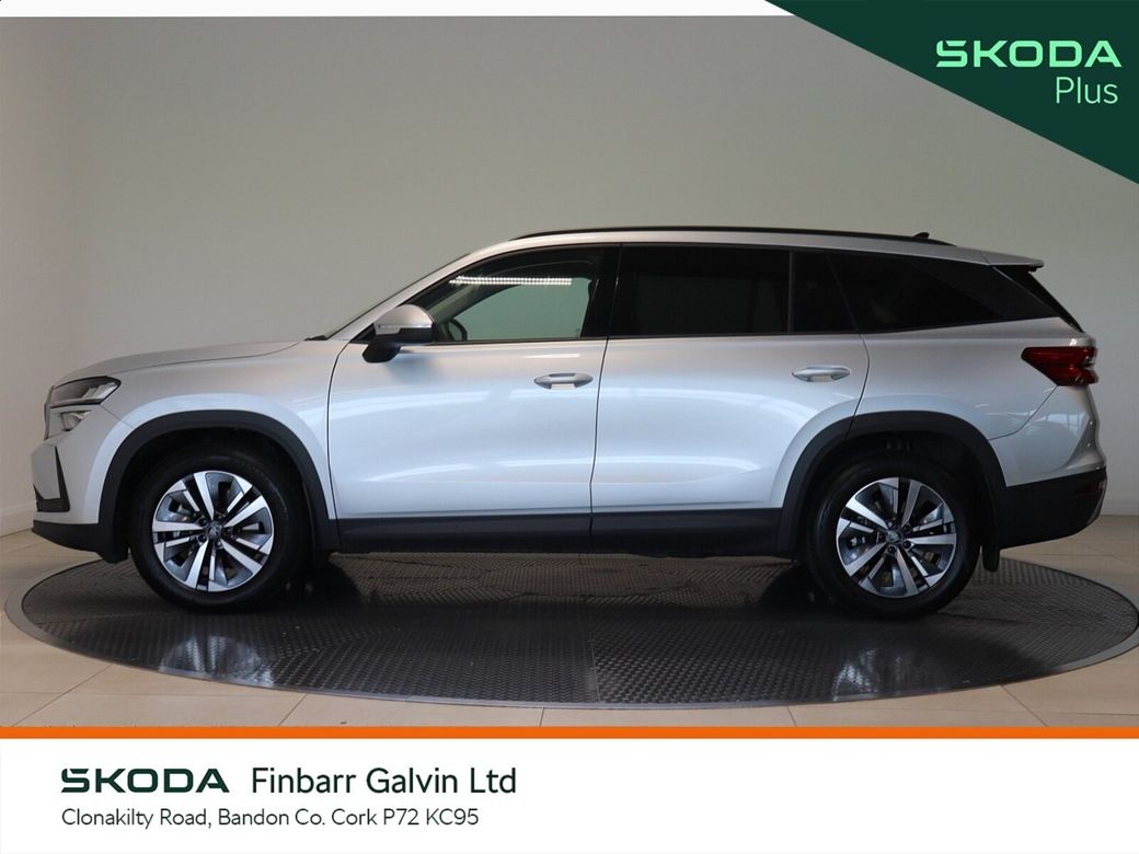2026 Skoda Kodiaq
