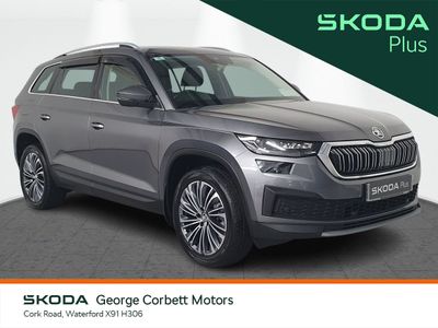 2023 Skoda Kodiaq