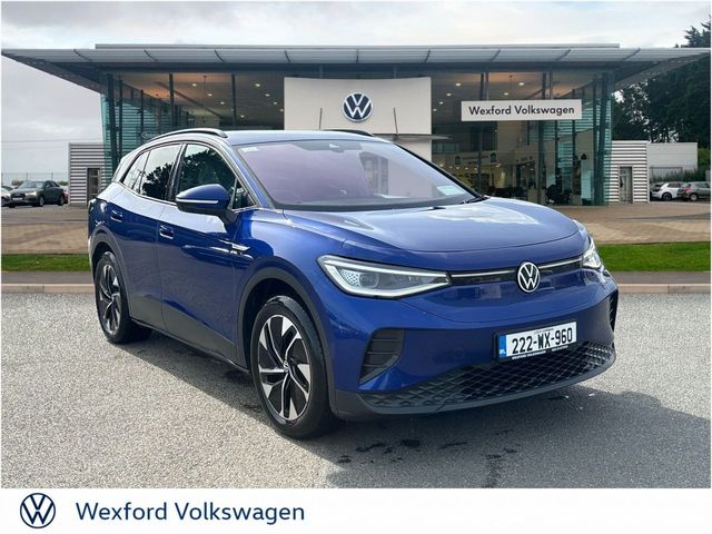 vehicle for sale from Wexford Volkswagen