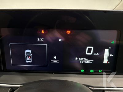 2024 Nissan Note