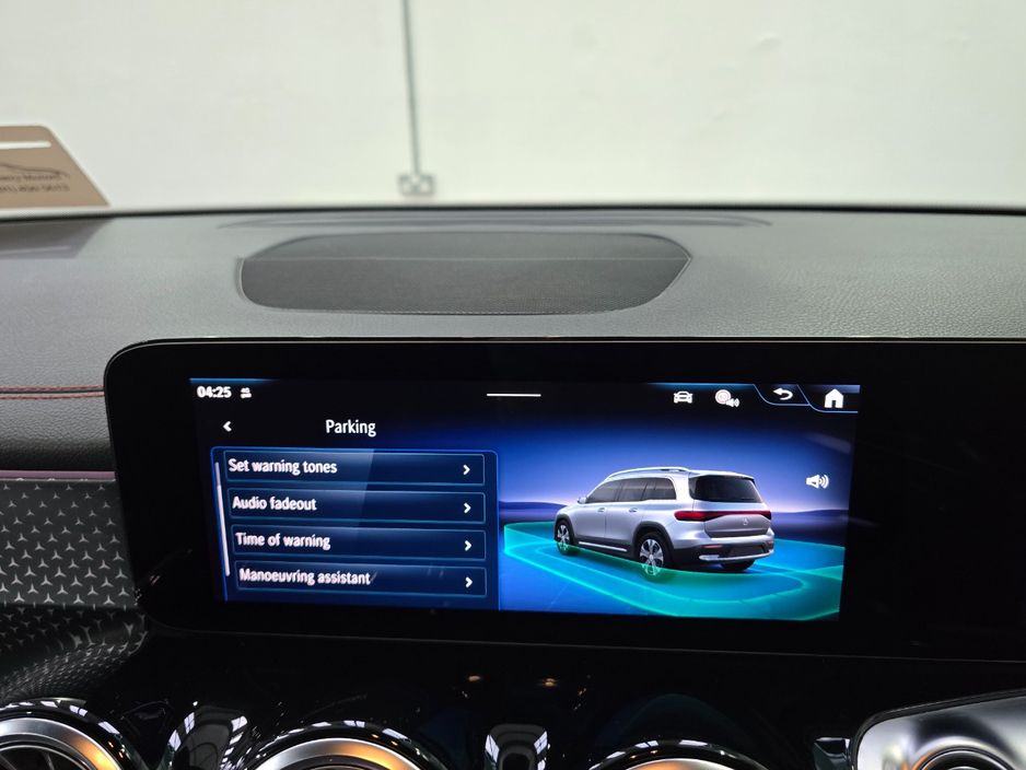 2024 Mercedes-Benz EQB