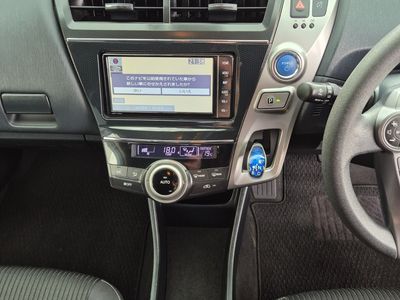 2020 Toyota Prius+