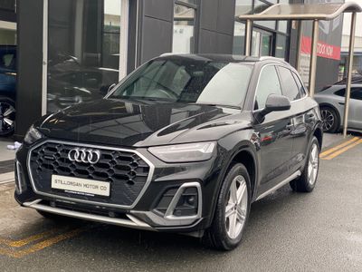 2023 Audi Q5