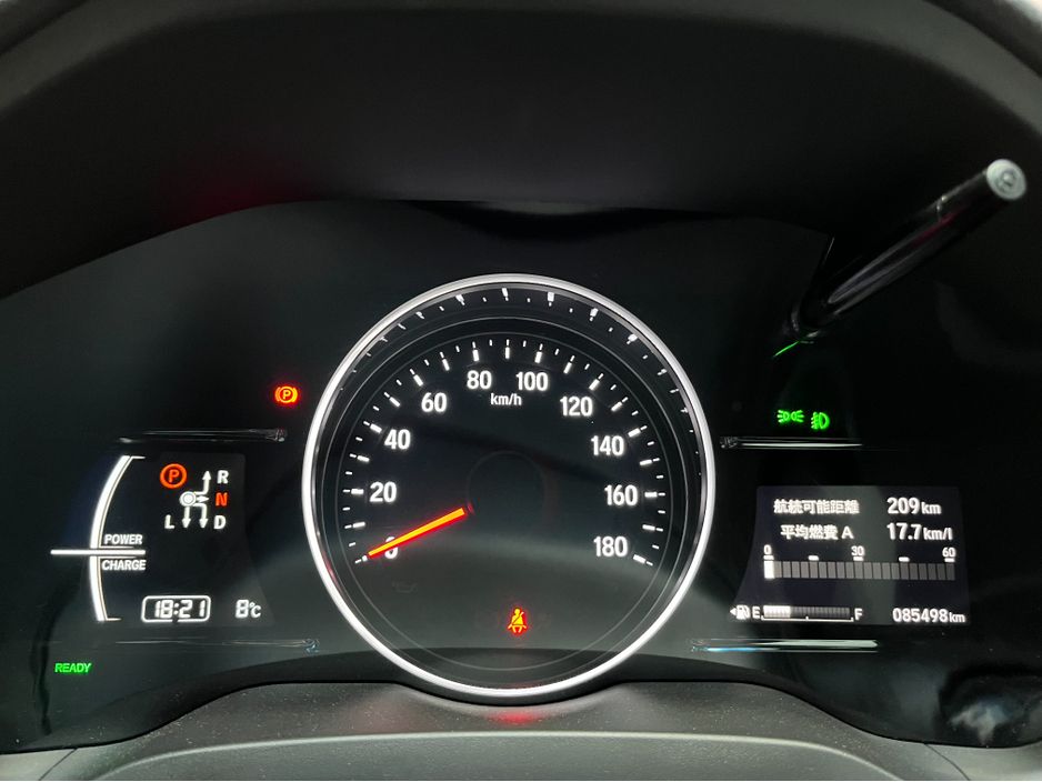 2021 Honda Vezel