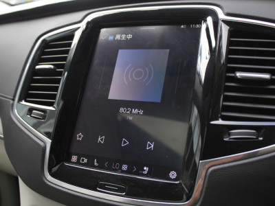 2022 Volvo XC90