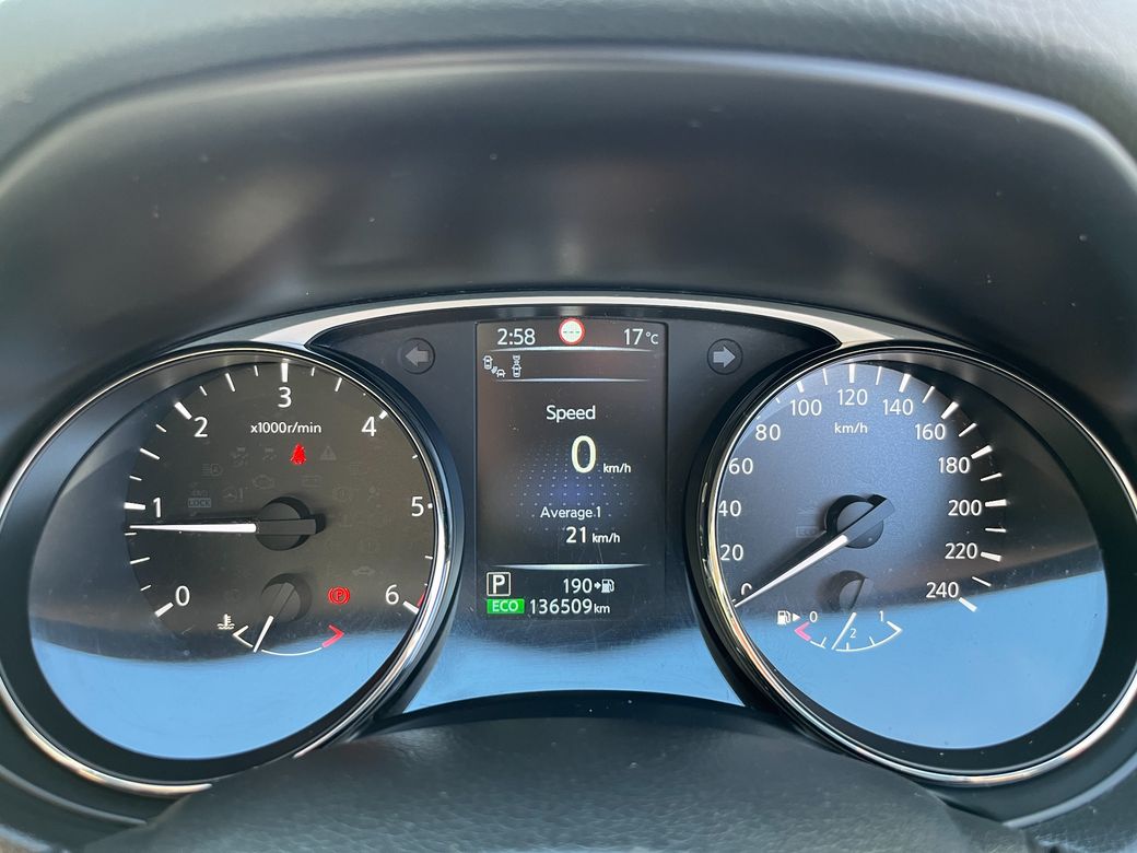 2017 Nissan X-Trail