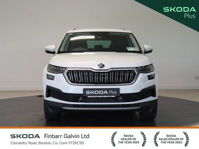2023 Skoda Kodiaq