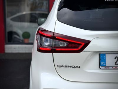 2020 Nissan Qashqai