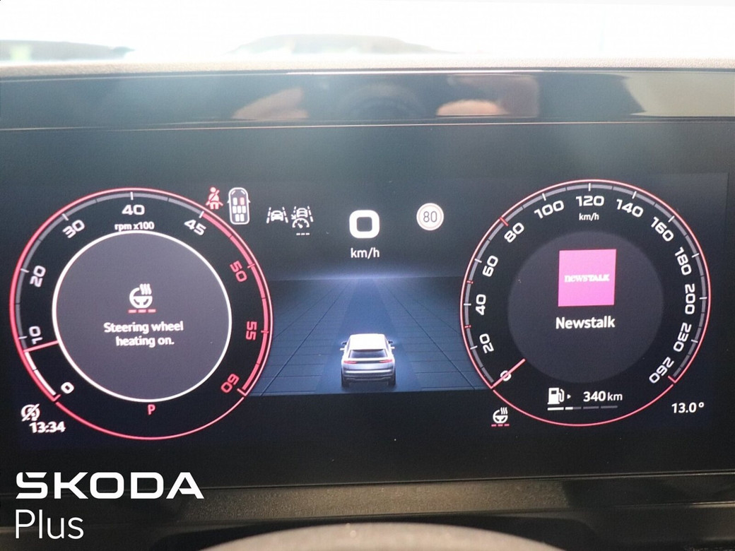 2026 Skoda Kodiaq