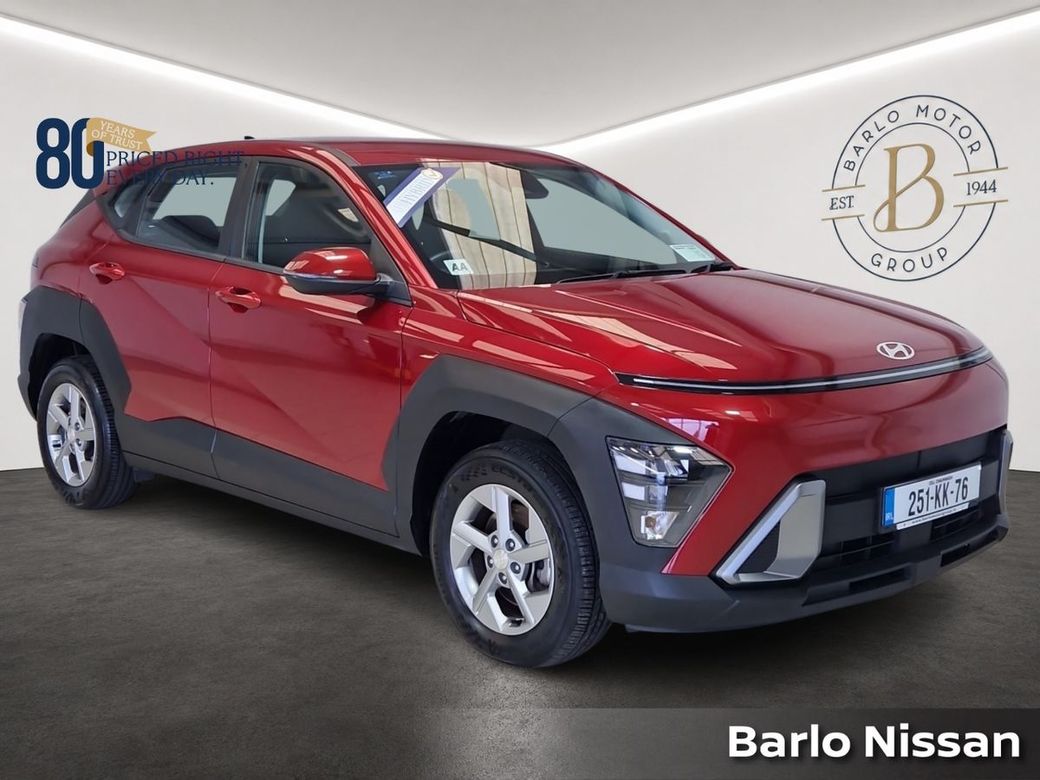 2025 Hyundai Kona