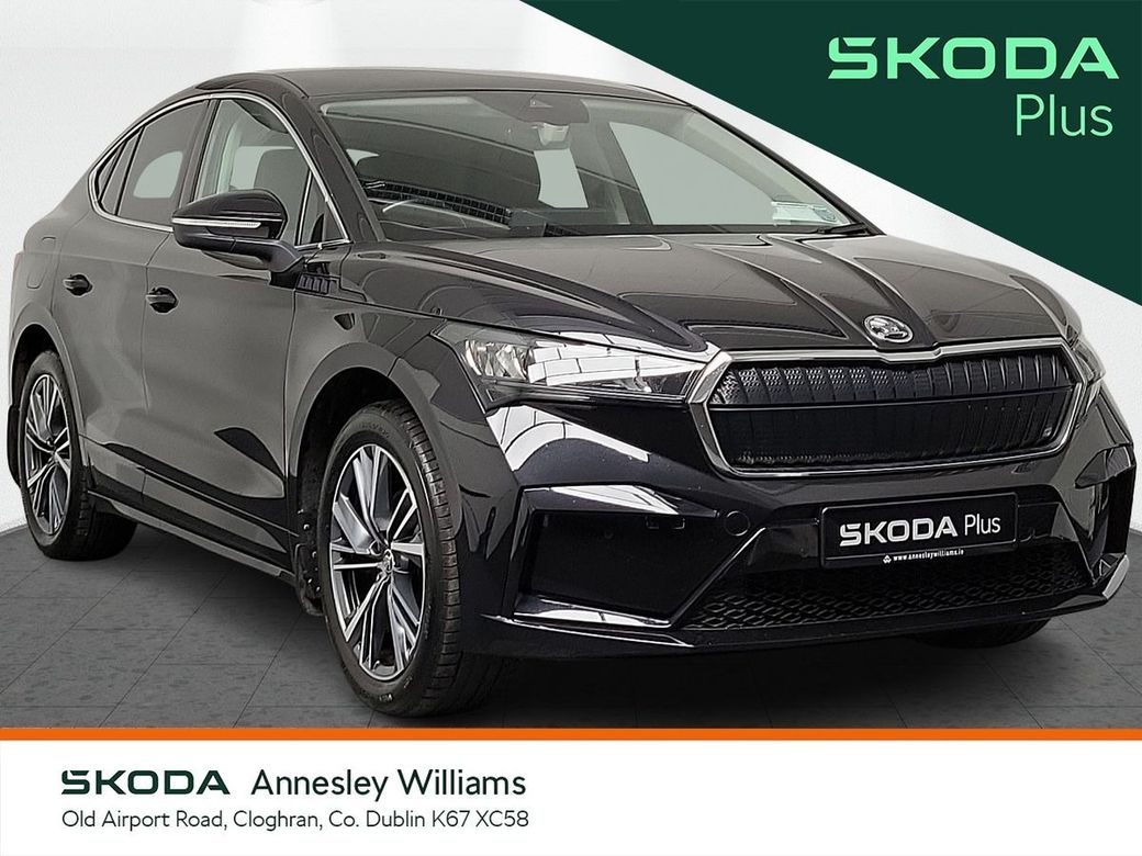 2023 Skoda Enyaq